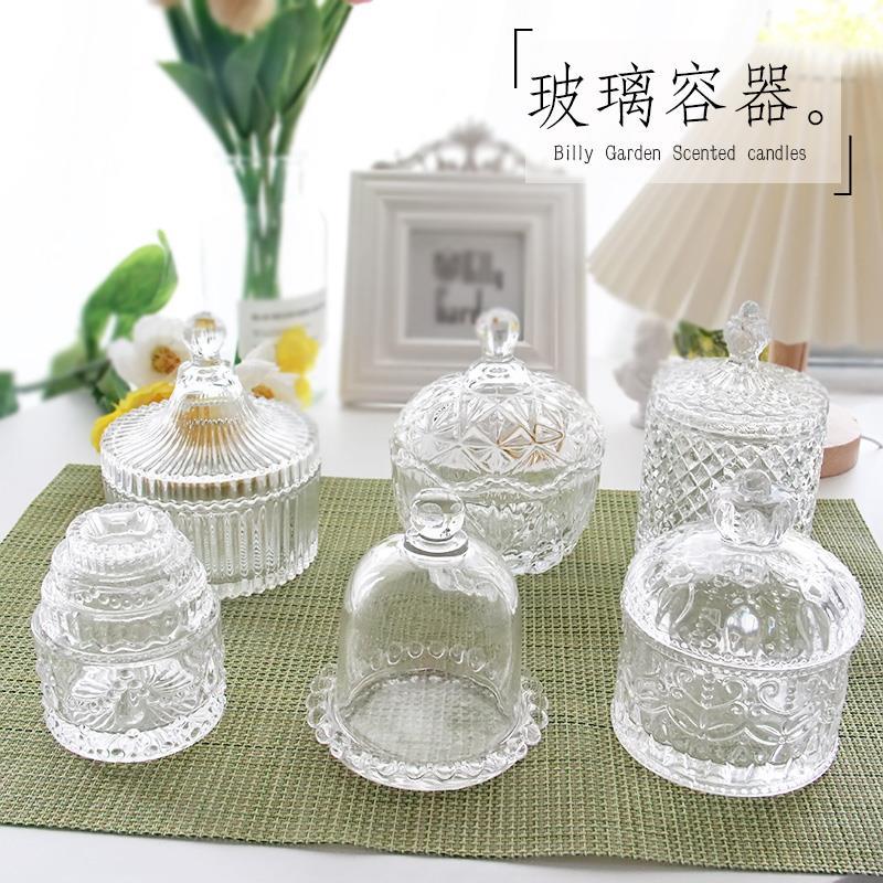 Candle Supplies Glass Jars - Candela aromatica in vetro francese candela
