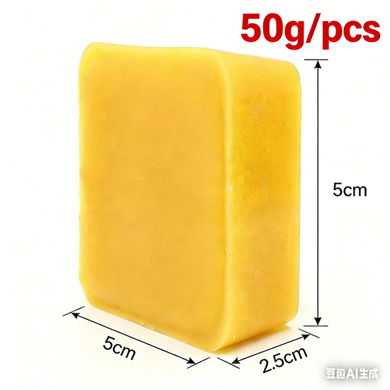 Blocco di cera d'api da 45g pe - Candle Supplies Beeswax recensione e prezzo